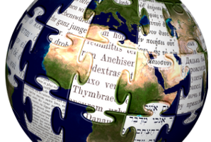 Globe Puzzle